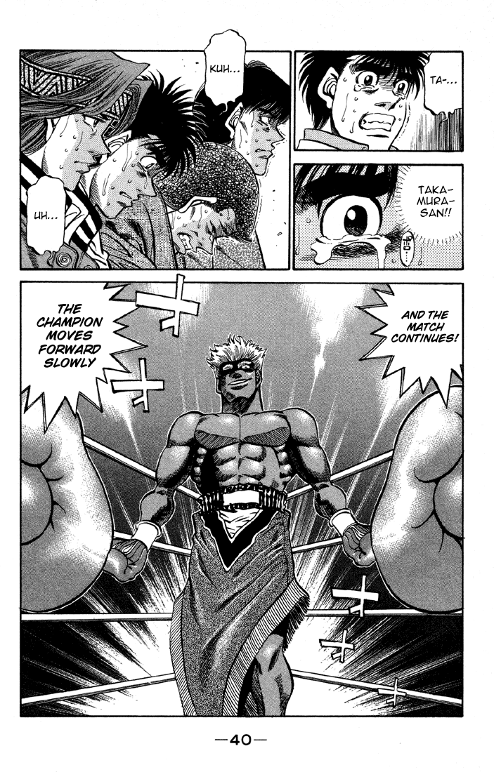 Chapter 390 — Round 390 — Page 17