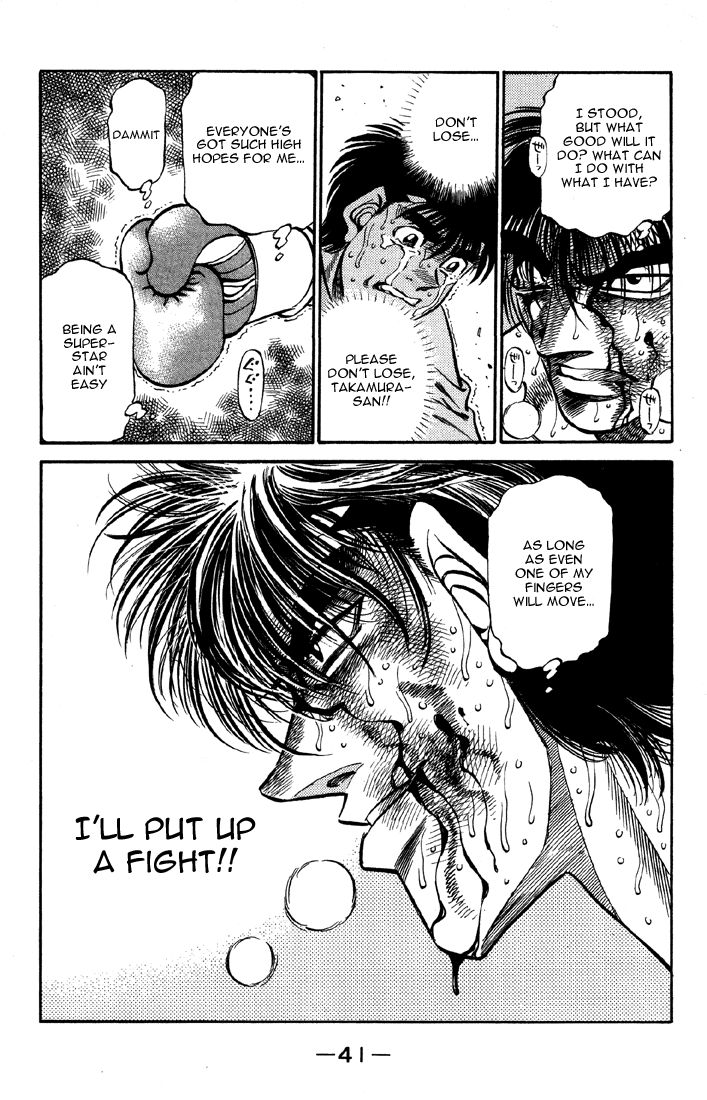Chapter 390 — Round 390 — Page 18