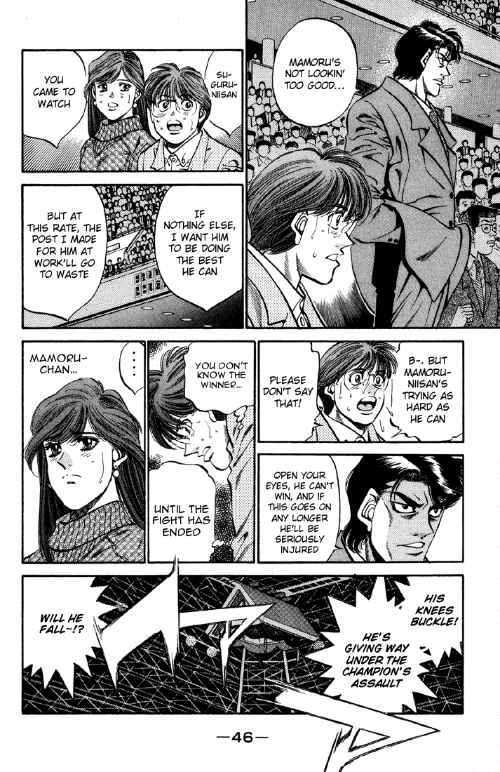 Chapter 391 — Round 391 — Page 4