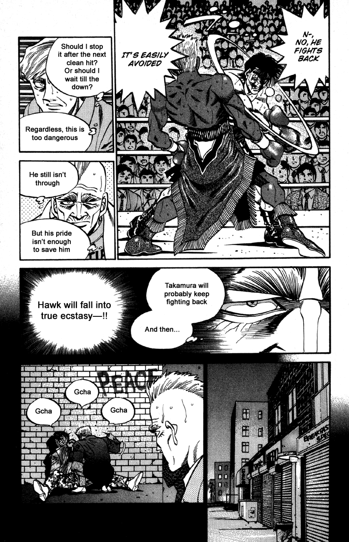 Chapter 391 — Round 391 — Page 5