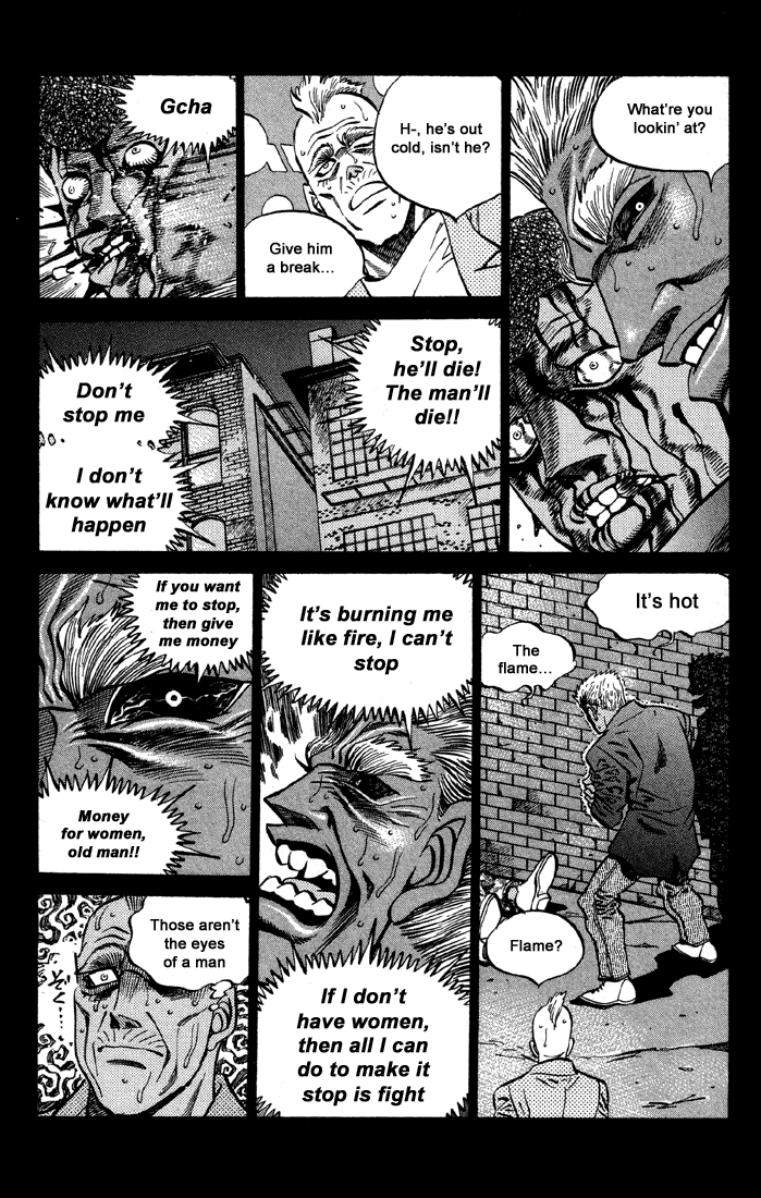 Chapter 391 — Round 391 — Page 6