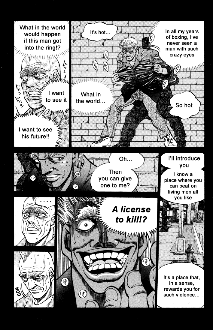 Chapter 391 — Round 391 — Page 7