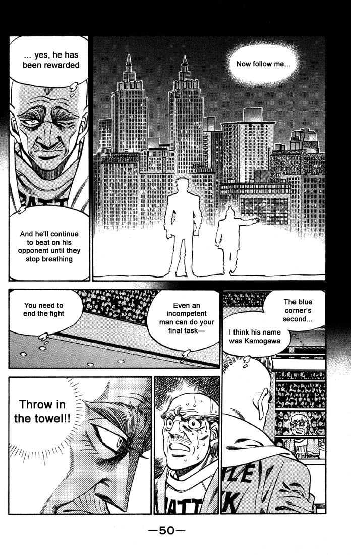Chapter 391 — Round 391 — Page 8