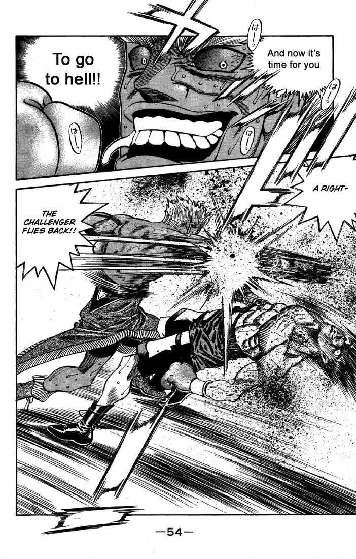 Chapter 391 — Round 391 — Page 12