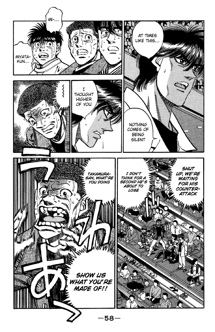 Chapter 391 — Round 391 — Page 16