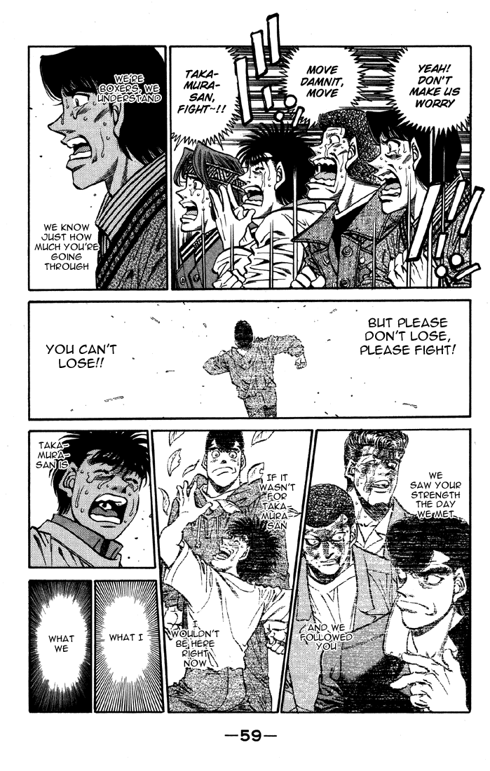 Chapter 391 — Round 391 — Page 17