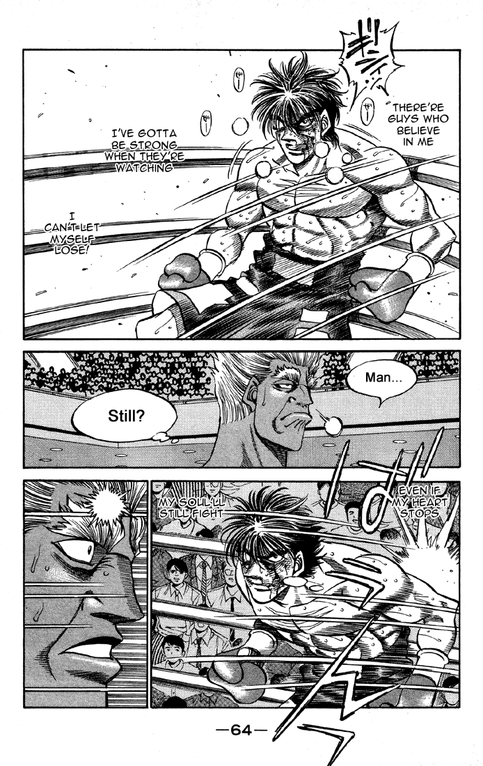 Chapter 391 — Round 391 — Page 21