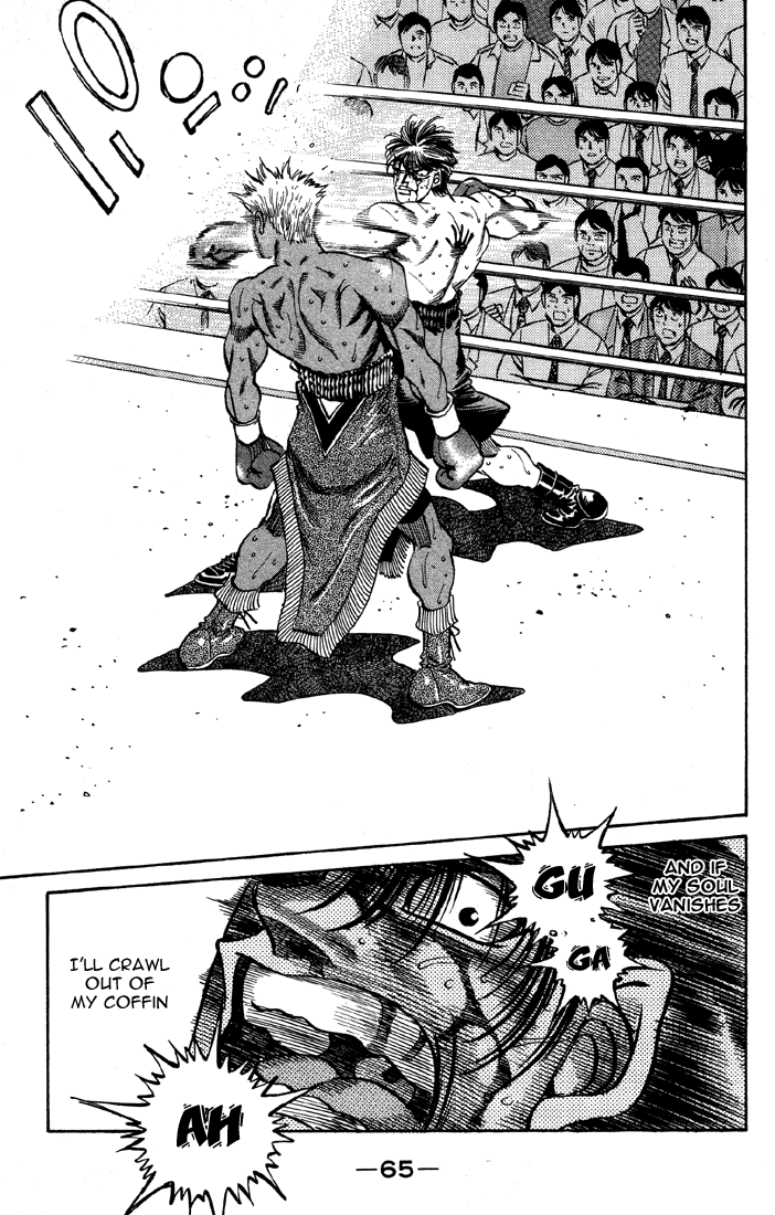 Chapter 391 — Round 391 — Page 22