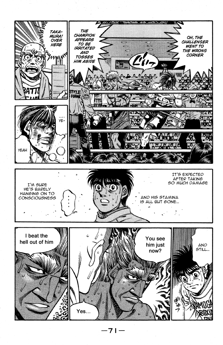 Chapter 392 — Round 392 — Page 5