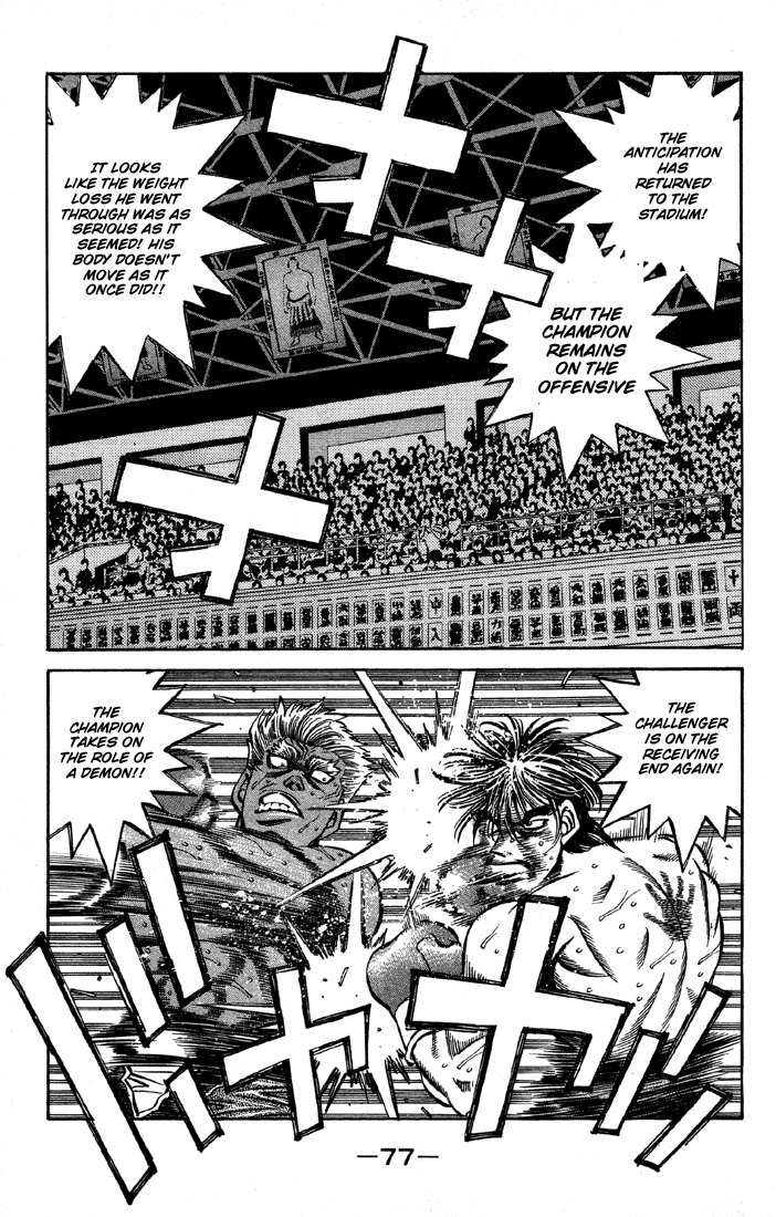 Chapter 392 — Round 392 — Page 11