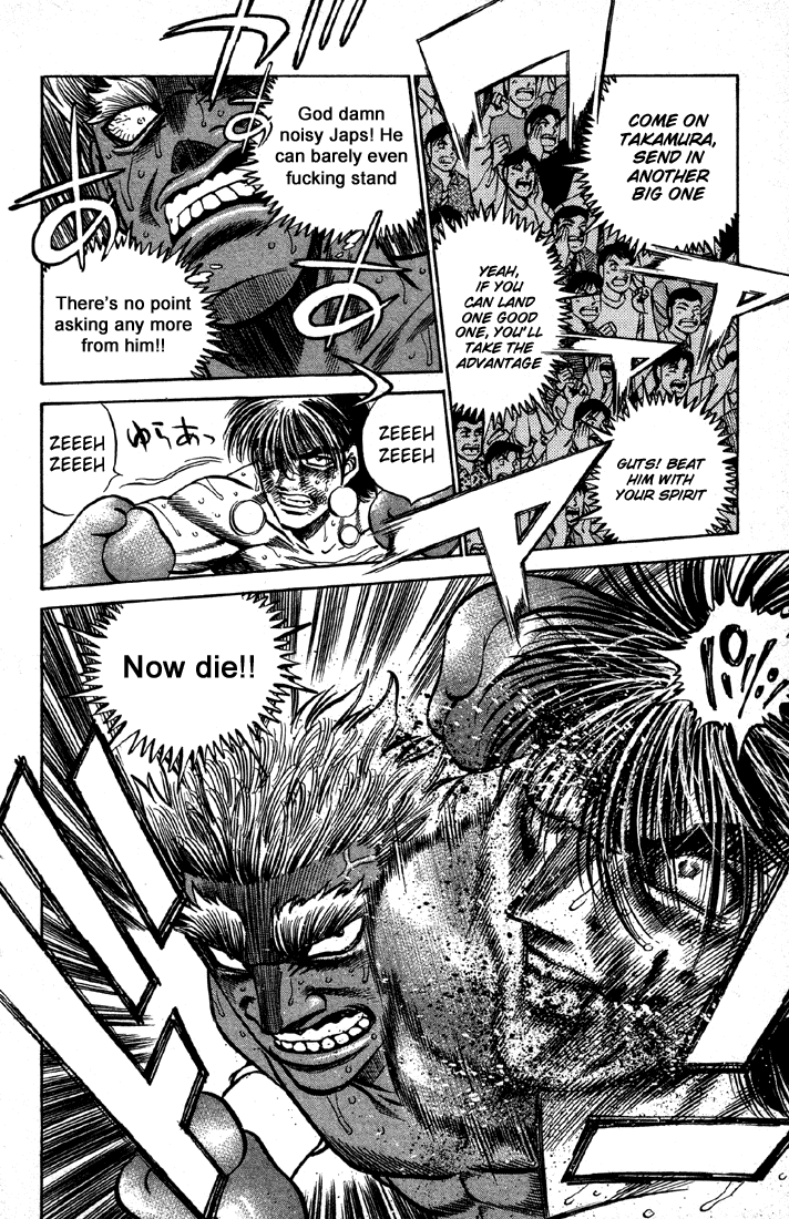 Chapter 392 — Round 392 — Page 12