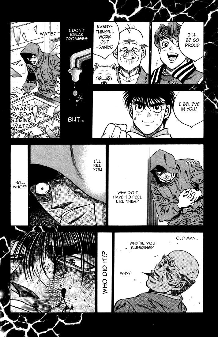 Chapter 392 — Round 392 — Page 14