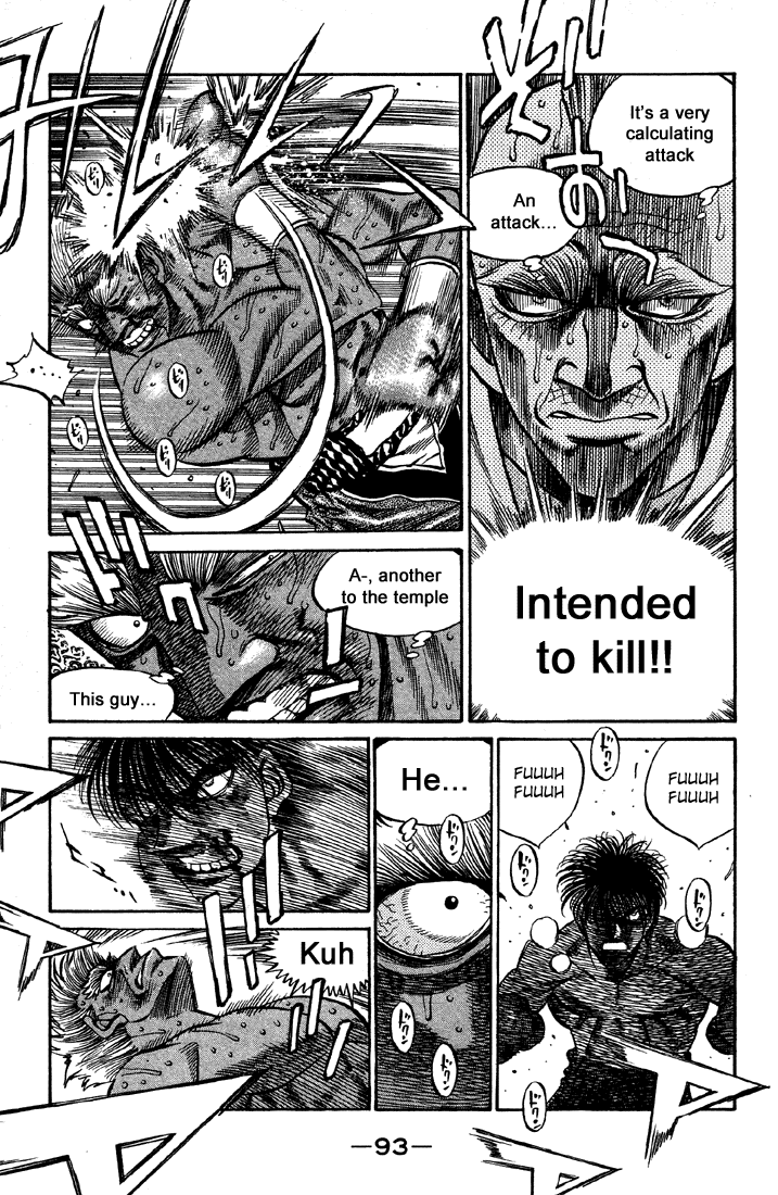Chapter 393 — Round 393 — Page 7