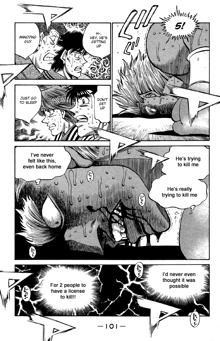 Chapter 393 — Round 393 — Page 15