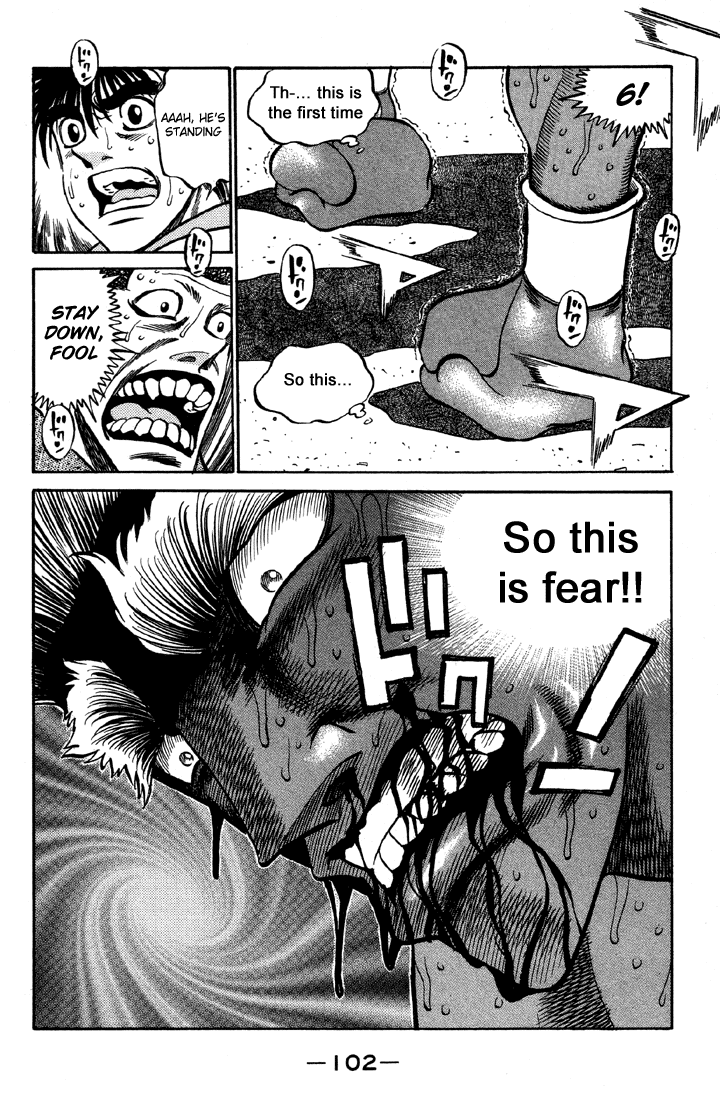 Chapter 393 — Round 393 — Page 16