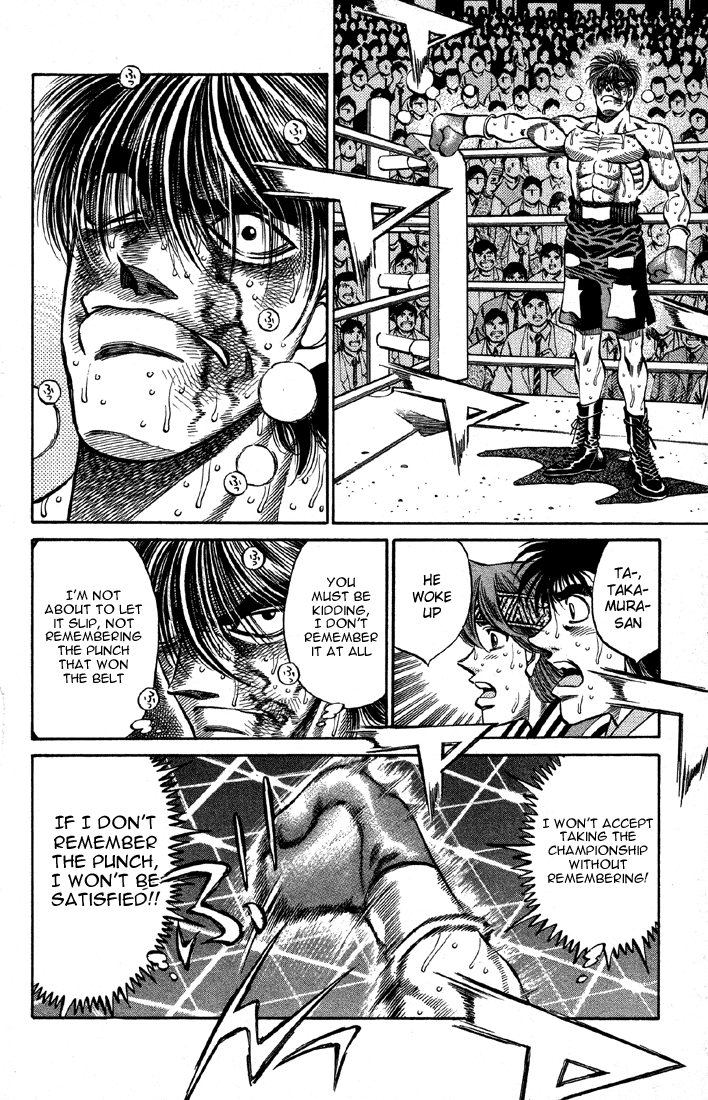 Chapter 393 — Round 393 — Page 18
