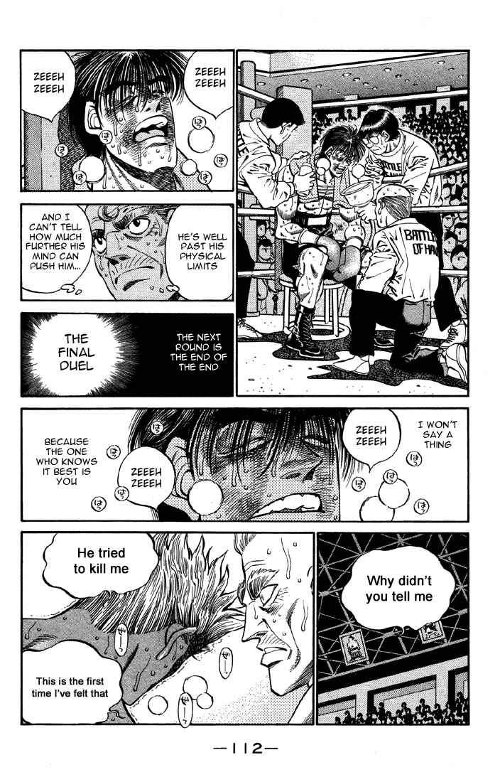 Chapter 394 — Round 394 — Page 6