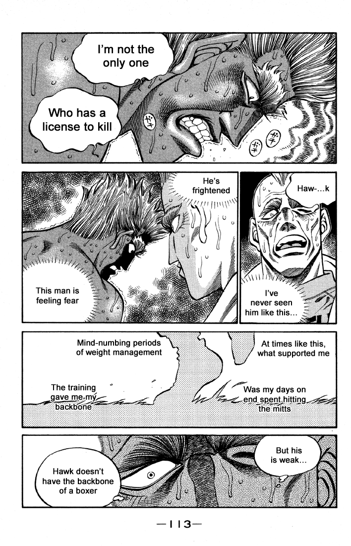 Chapter 394 — Round 394 — Page 7