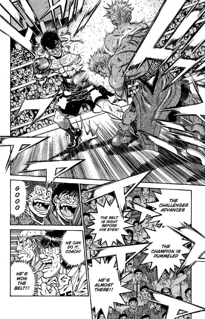 Chapter 395 — Round 395 — Page 6