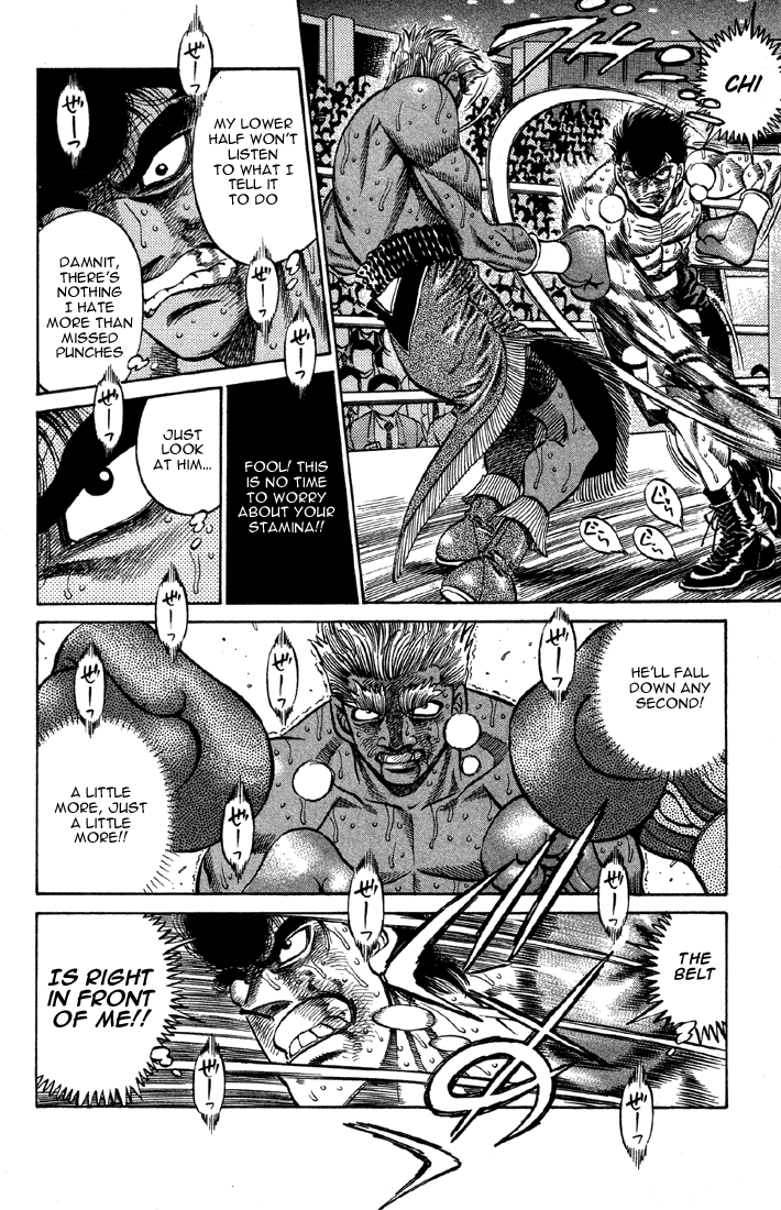 Chapter 395 — Round 395 — Page 8