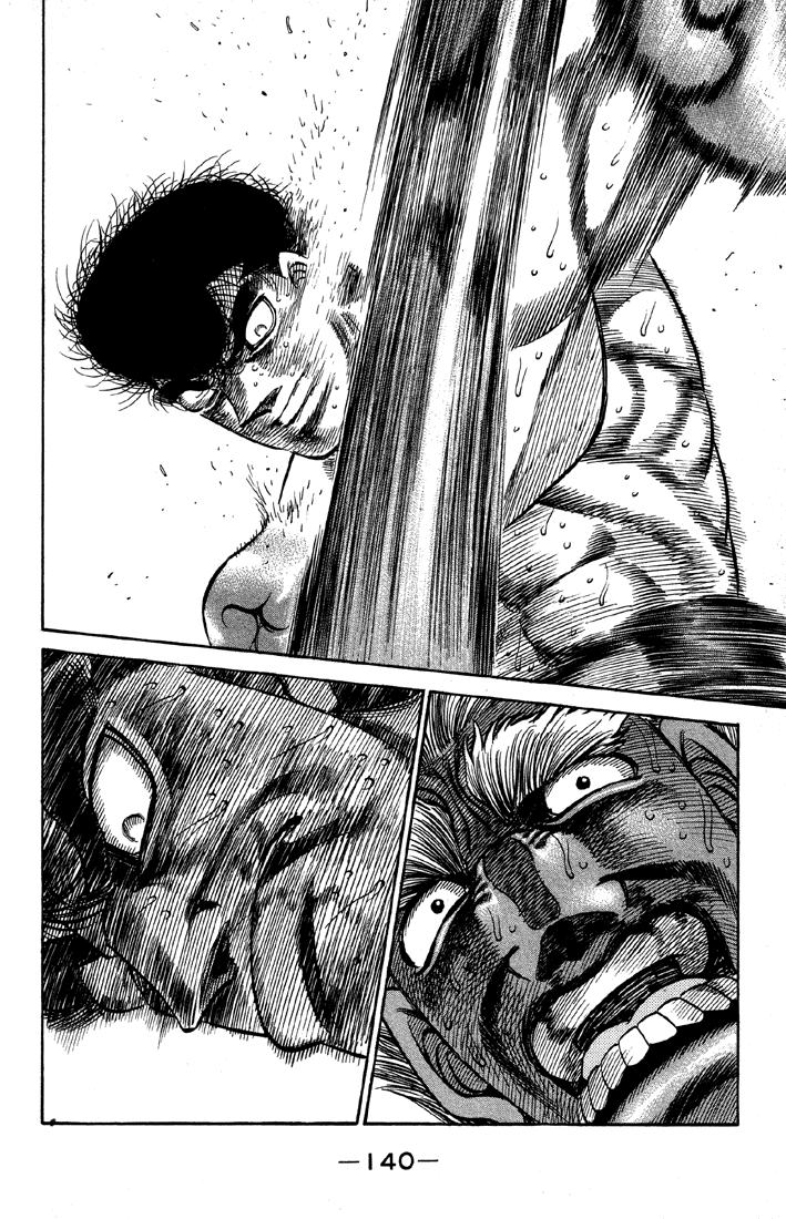 Chapter 395 — Round 395 — Page 14