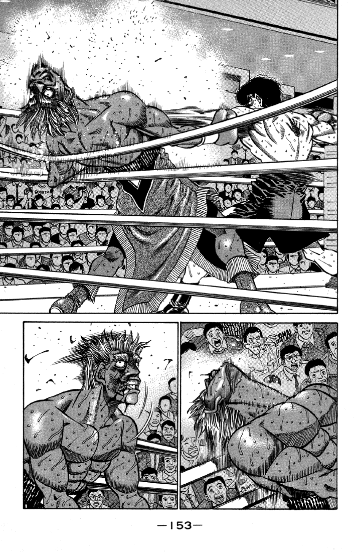 Chapter 396 — Round 396 — Page 7