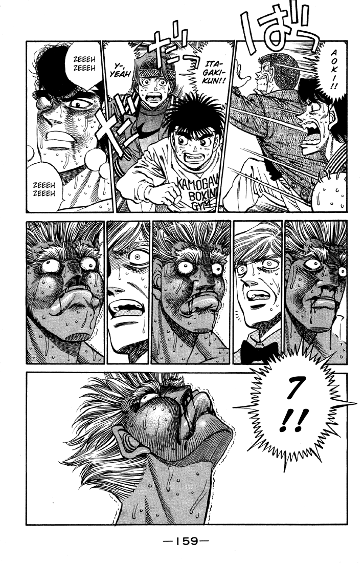 Chapter 396 — Round 396 — Page 12