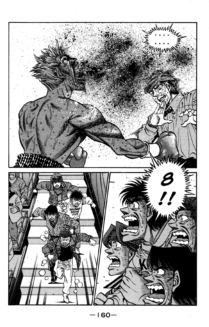 Chapter 396 — Round 396 — Page 13