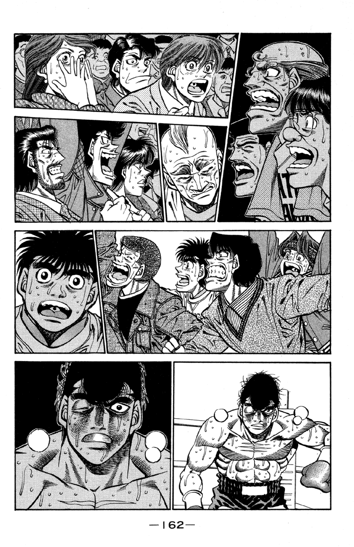 Chapter 396 — Round 396 — Page 15