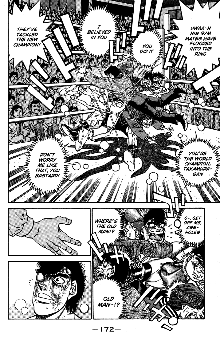 Chapter 397 — Round 397 — Page 5