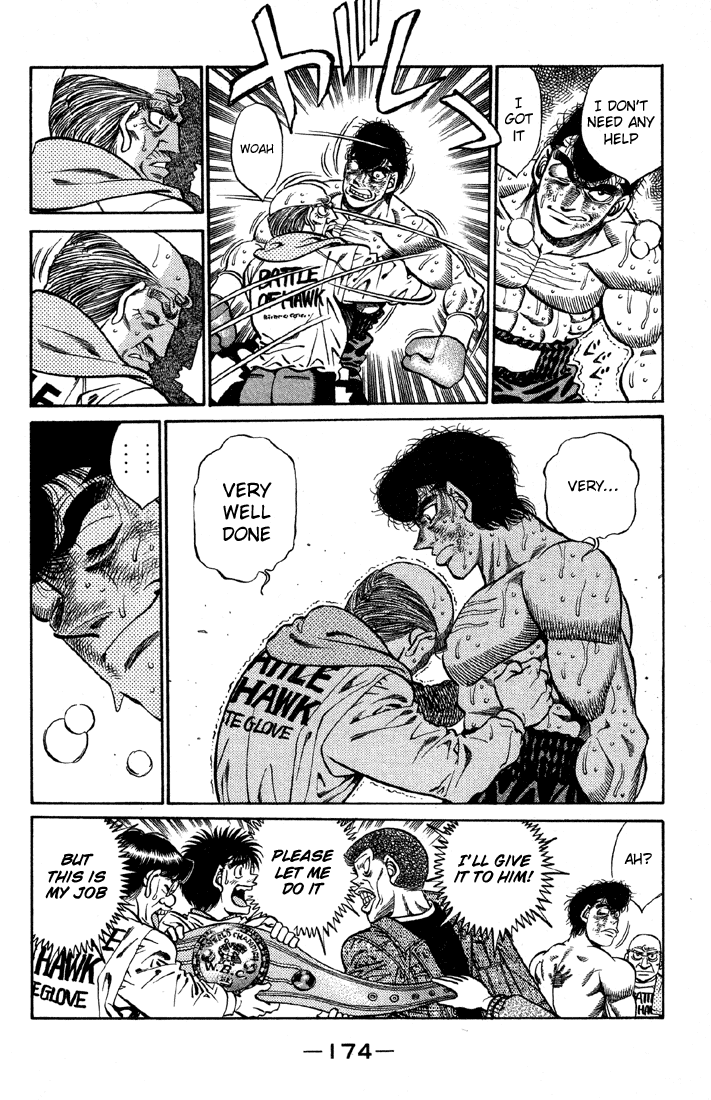 Chapter 397 — Round 397 — Page 7