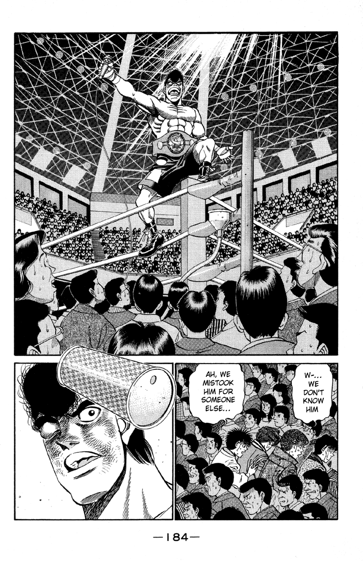 Chapter 397 — Round 397 — Page 17