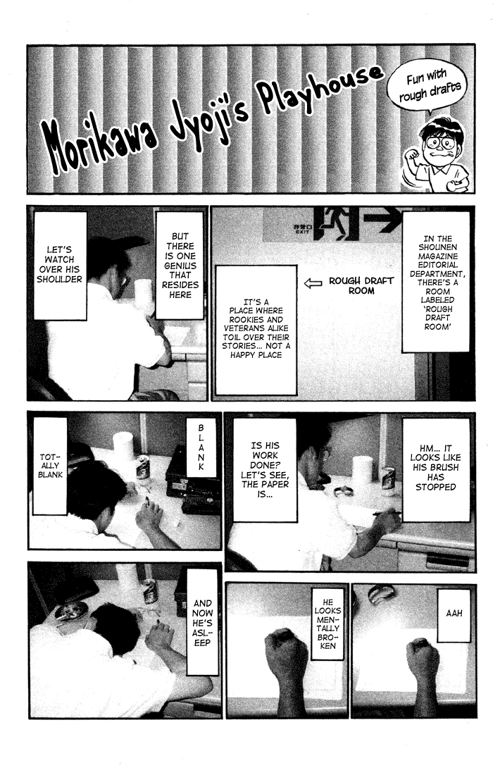 Chapter 397 — Round 397 — Page 19