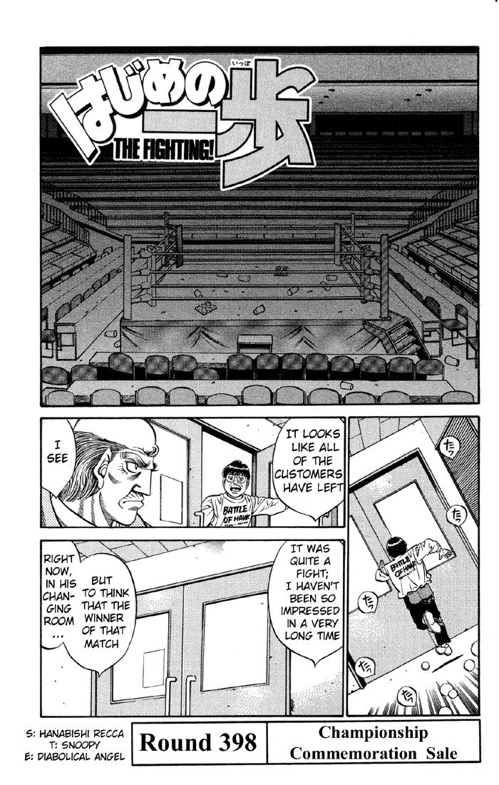 Chapter 398 — Round 398 — Page 4
