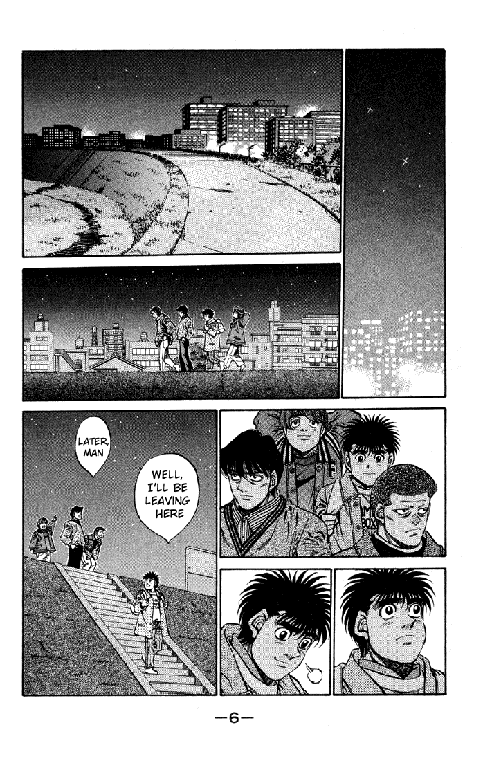 Chapter 398 — Round 398 — Page 7
