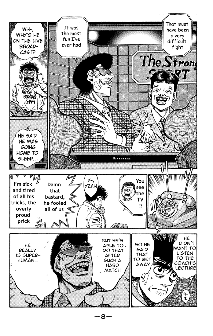 Chapter 398 — Round 398 — Page 9