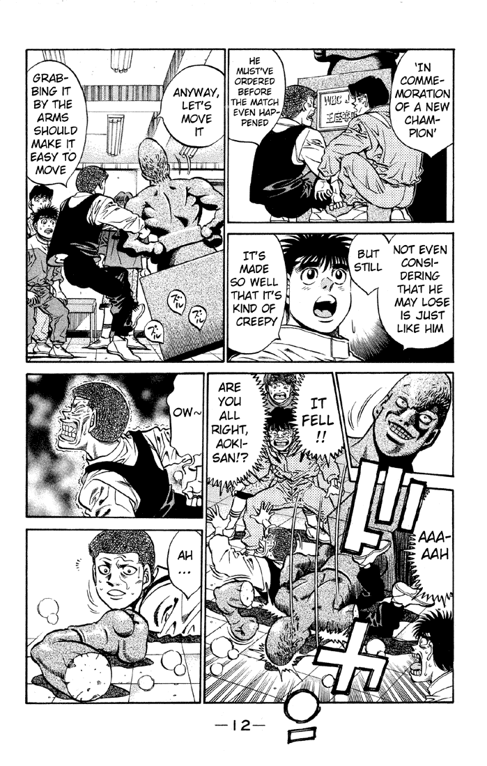 Chapter 398 — Round 398 — Page 13