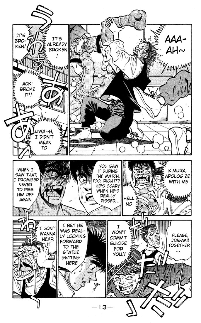 Chapter 398 — Round 398 — Page 14