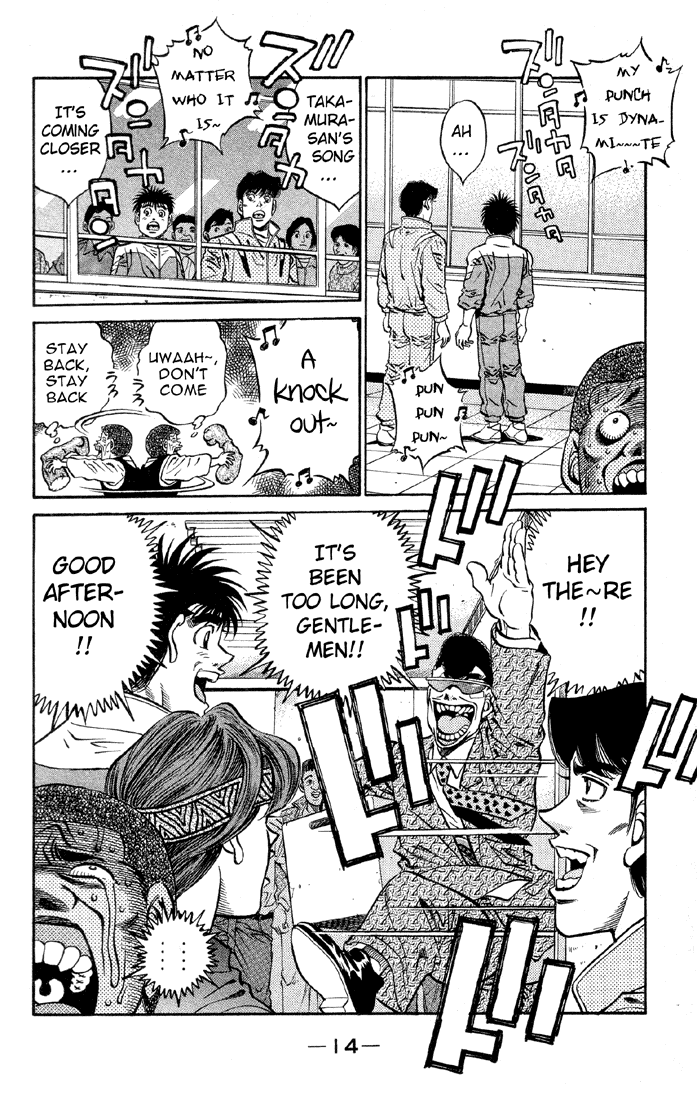 Chapter 398 — Round 398 — Page 15