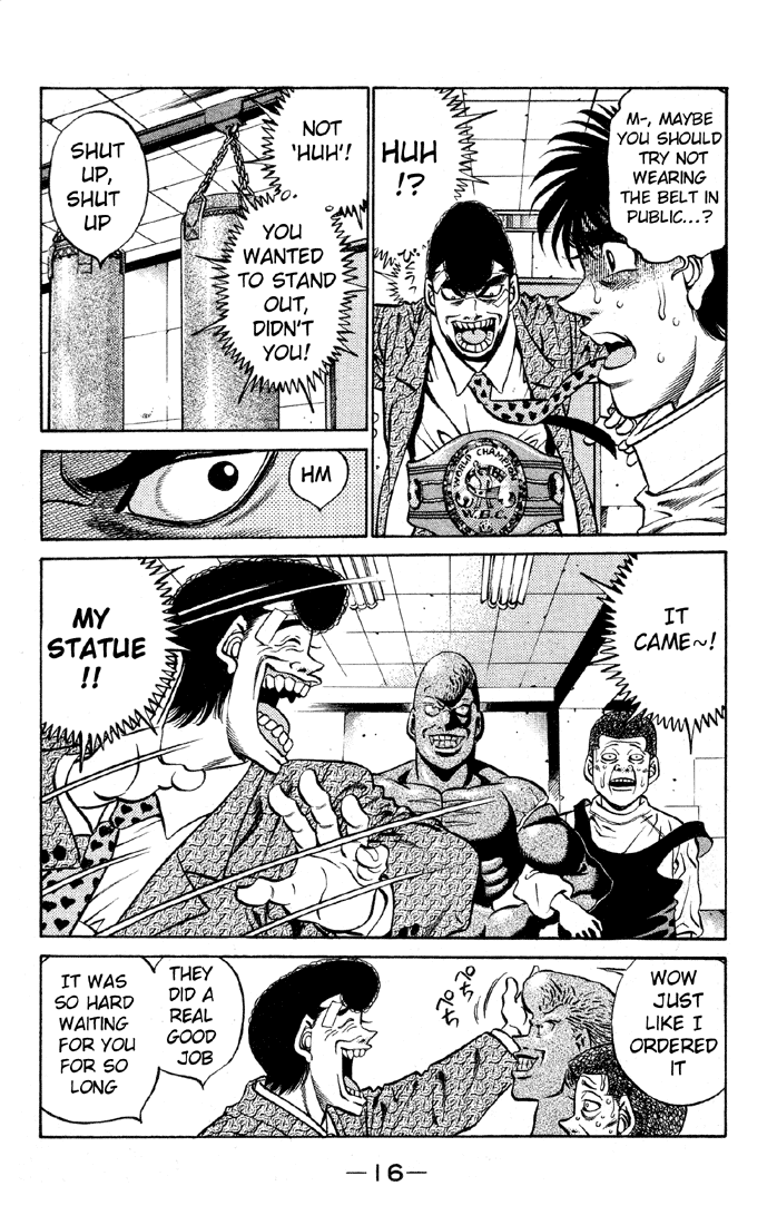 Chapter 398 — Round 398 — Page 17