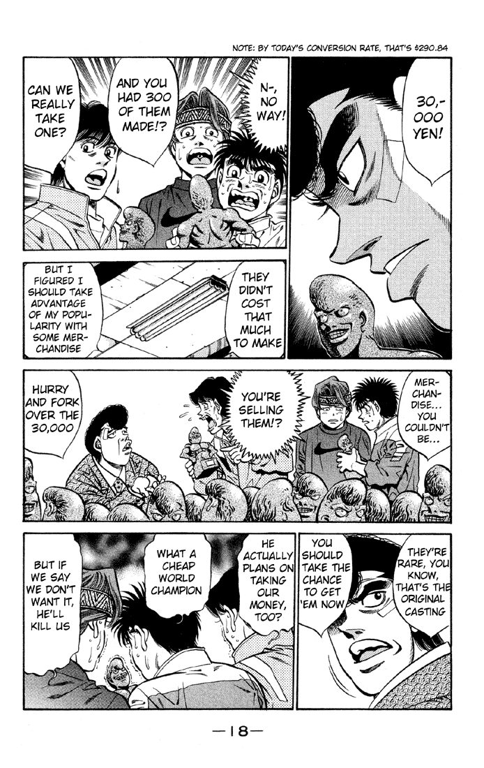 Chapter 398 — Round 398 — Page 19