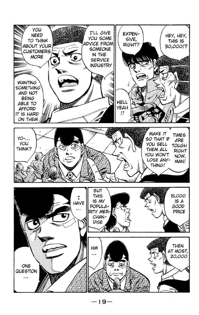 Chapter 398 — Round 398 — Page 20