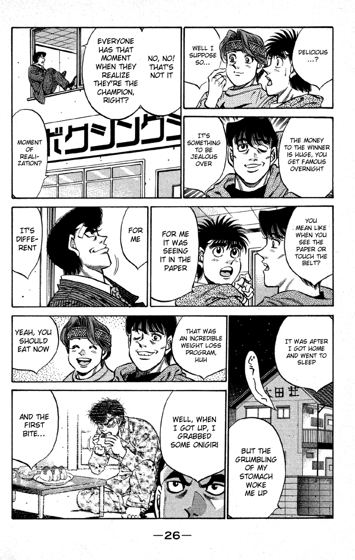 Chapter 399 — Round 399 — Page 4