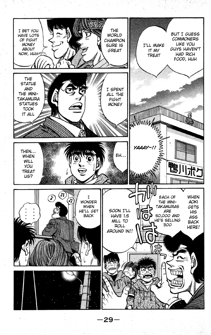 Chapter 399 — Round 399 — Page 7