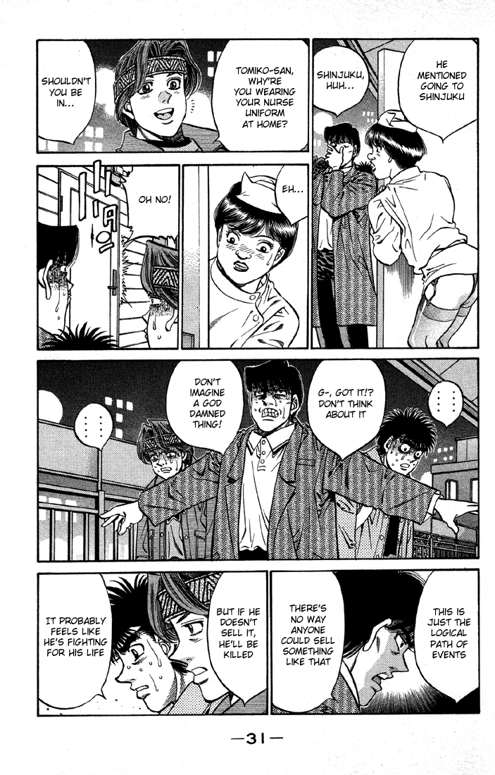Chapter 399 — Round 399 — Page 9