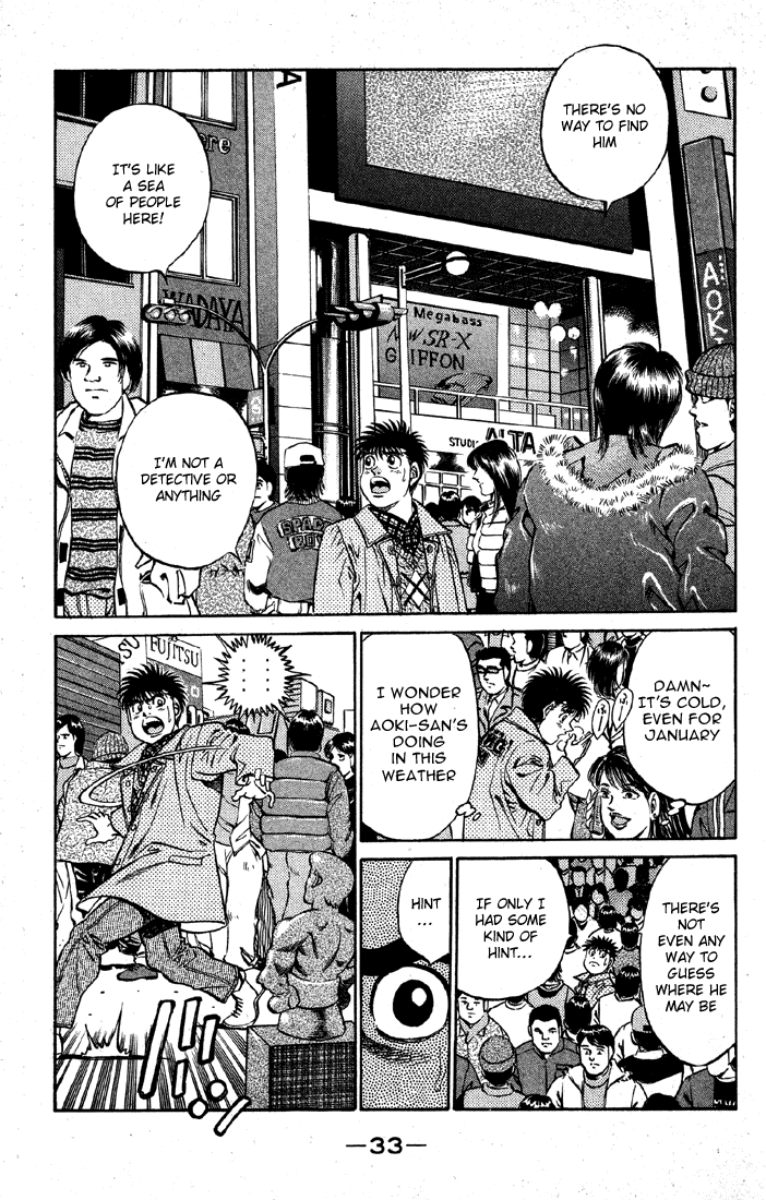 Chapter 399 — Round 399 — Page 11