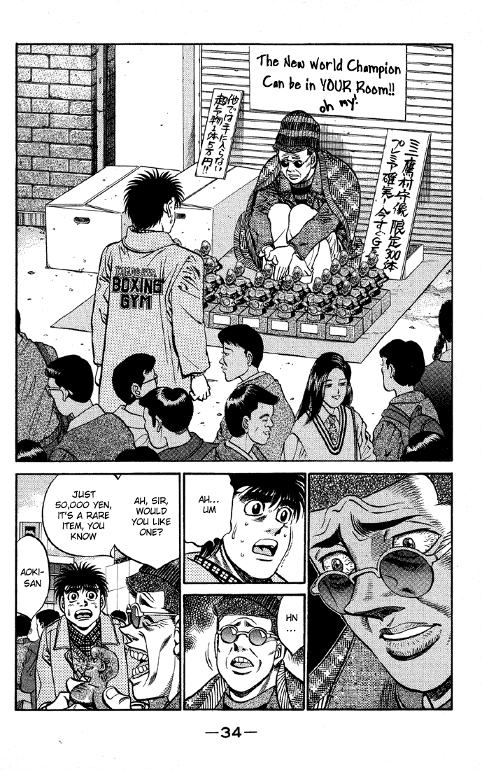 Chapter 399 — Round 399 — Page 12