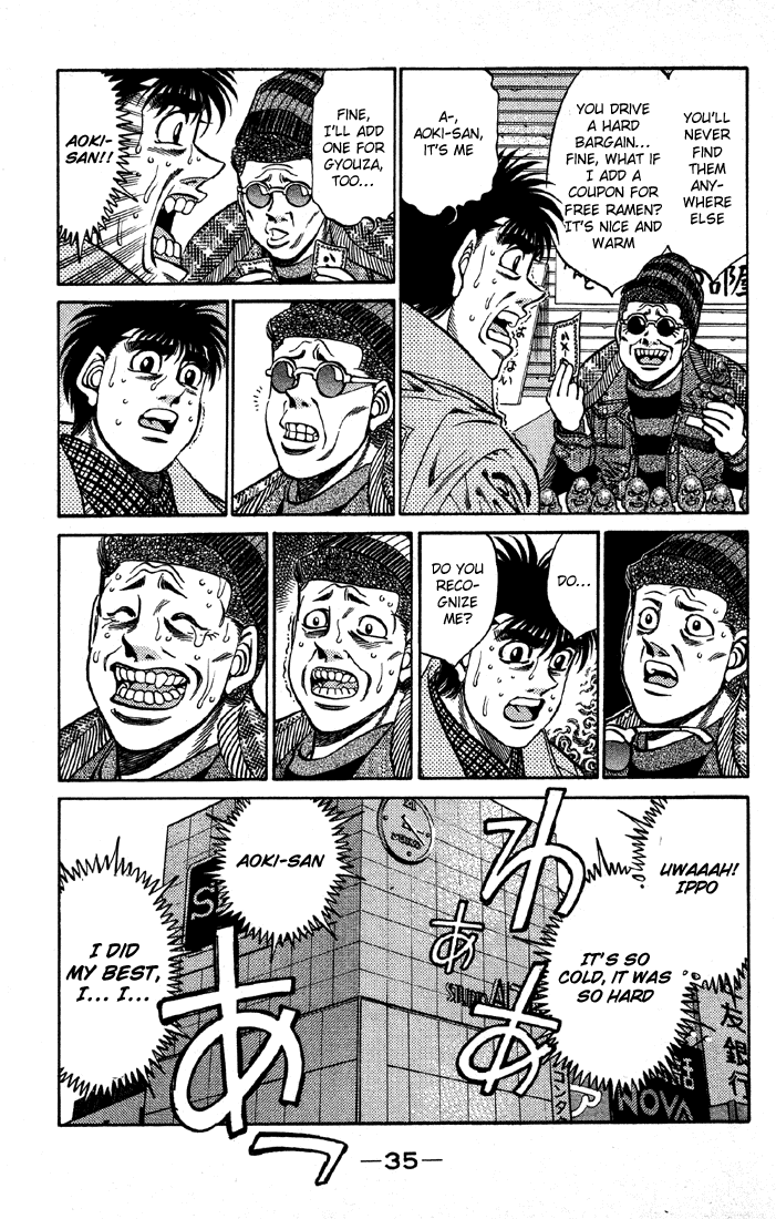 Chapter 399 — Round 399 — Page 13