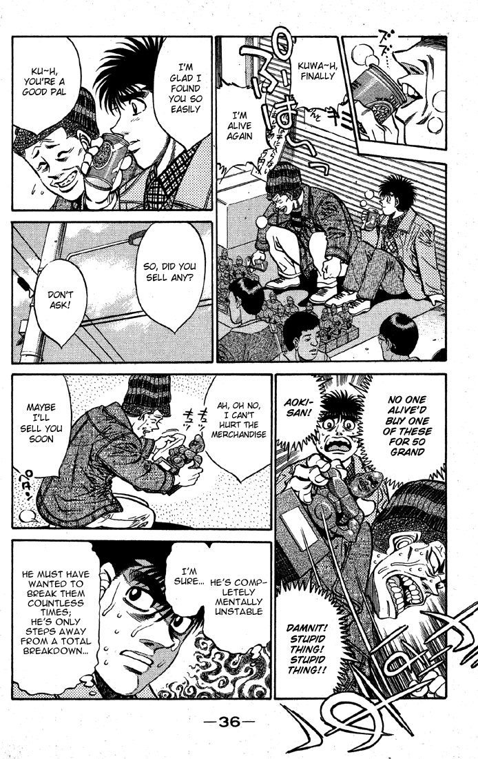 Chapter 399 — Round 399 — Page 14