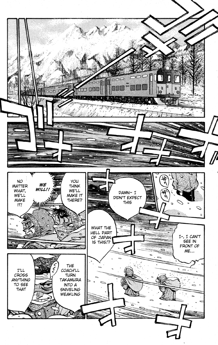 Chapter 399 — Round 399 — Page 16
